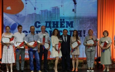 Поздравляем с Днём строителя сотрудников ОАО «Могилевский домостроительный комбинат»