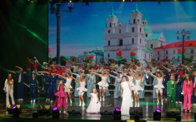 Торжественное мероприятие, посвященное Дню народного единства состоялось 15 сентября в г.Могилеве во Дворце культуры области.