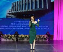 Второй отборочный этап ХXIII Национального конкурса молодых исполнителей белорусской эстрадной песни Национального фестиваля белорусской песни и поэзии