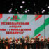 Акция «Мы – граждане Беларуси!»
