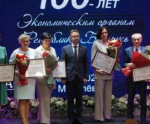 Торжественное мероприятие, посвящённое 100-летию экономических органов Могилевской области