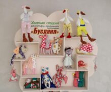 Выставка игрушек “Взгляд ребенка”