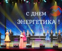 Концерт «Свет праздника для вас!»