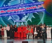 Жизнь без наркотиков! Жизнь, наполненная созиданием и творчеством!