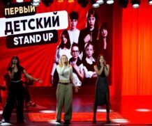 Первый детский STAND UP ВЕСНА!