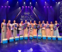 «Мисс Могилев ‑ 2025»
