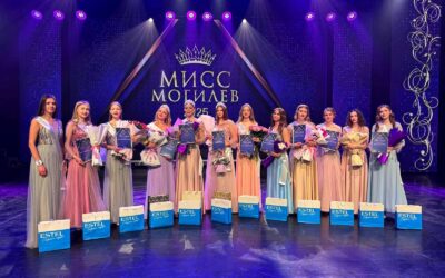«Мисс Могилев ‑ 2025»