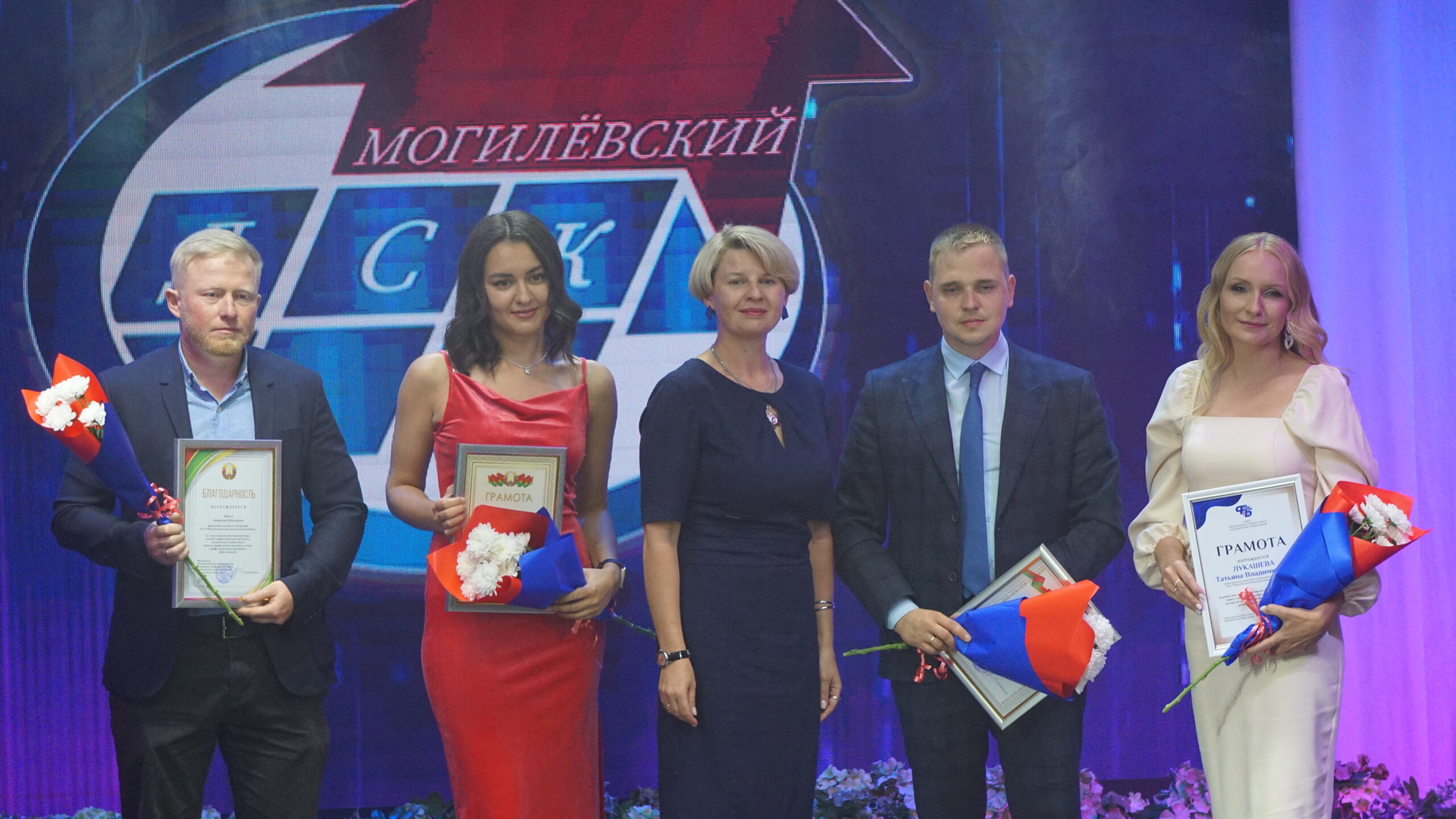 «Фундамент будущего»