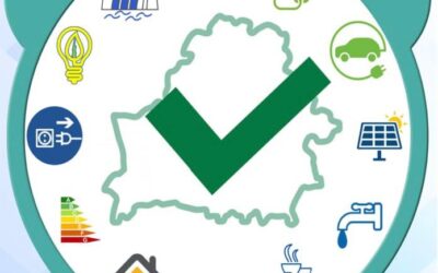 «Беларусь – энергоэффективная страна»